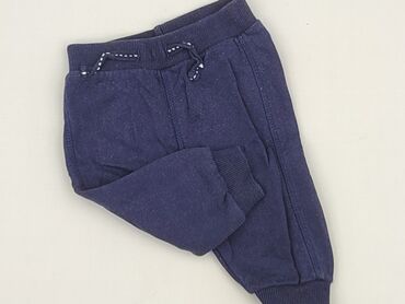 Sweatpants, 1-3 months, condition - Very good
