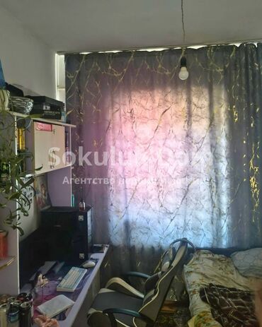 Продажа домов: Дом, 40 м², 4 комнаты — 12