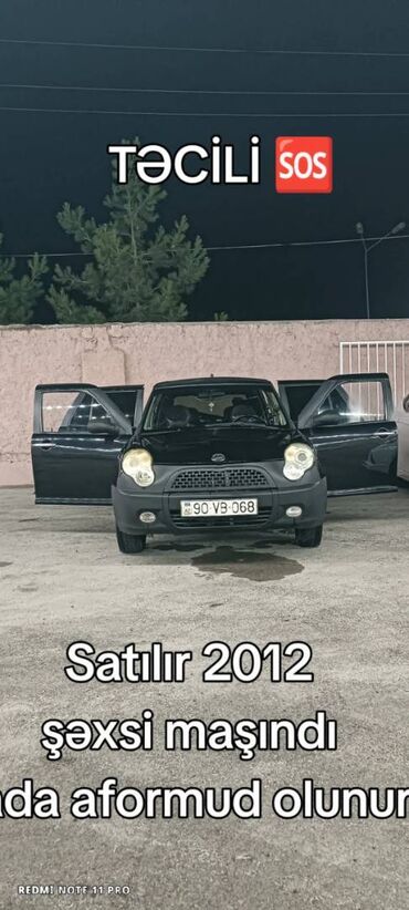 турбо аз азербайджан продажа авто: LIFAN Smily (320): 1.3 л | 2012 г. 439674 км Хэтчбэк