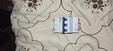 w power rol: Elektrik açarı yenidir — 1