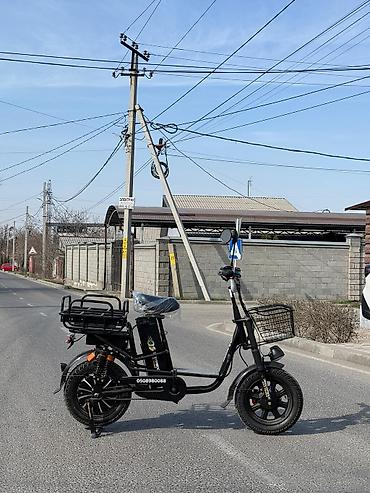 Электровелосипеды: Электровелосипед, Новый — 12