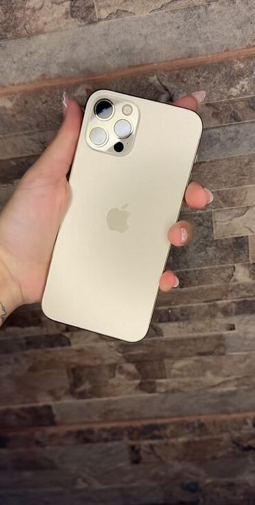 чехлы на айфон 12 про: IPhone 12 Pro, Колдонулган, 128 ГБ, Алтын