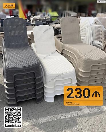 Şezlong – polipropilen materialdan hazırlanmış, rattan naxışlı dizayn