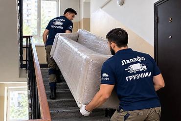 Грузчики и аккуратный переезд под ключ - Профессиональная at lalafo.kg Грузчики и аккуратный переезд под ключ - Профессиональная
