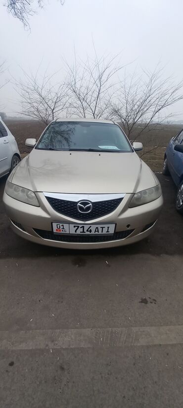 Mazda: Mazda 6: 2005 г., 2 л, Механика, Бензин, Седан