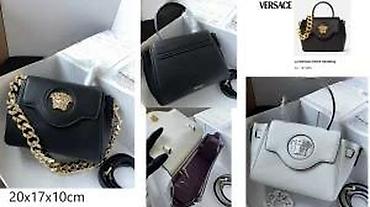 Putni koferi i torbe: BALENCIAGA,VERSACE, FENDI, YSL,BURBERRY, TOP TORBE | Novo! ! ! Hot — 21