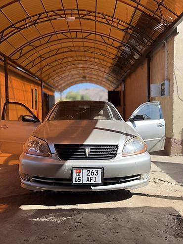супра а80 цена: Toyota Mark II: 2003 г., 2 л, Автомат, Бензин, Седан — 1