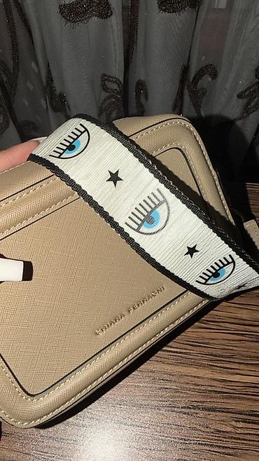 Çantalar: Bej rəngli çiyin/çapraz çanta CHIARA FERRAGNI - Material: teksturalı — 9