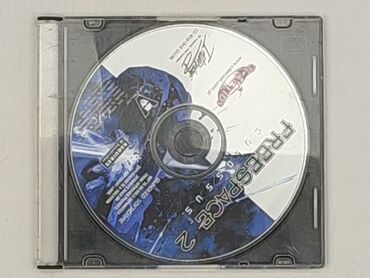 Movie, condition - Perfect