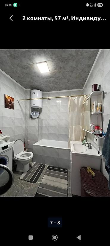 квартипа: 2 комнаты, 56 м², Карпинка Индивидуалка, 5 этаж, Евроремонт — 7