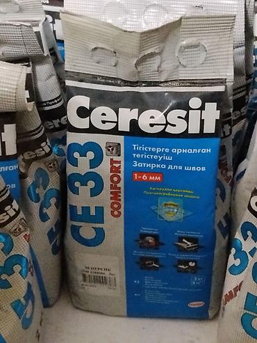 Затирка для швов Ceresit CE 33 Comfort - Назначение: заполнение швов