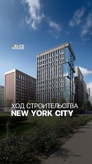 157: 2 комнаты, 86 м², Асанбай мкр Элитка, 7 этаж, ПСО (под самоотделку) — 2