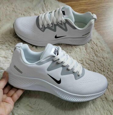 gležnjače sa krznom: Trainers, Nike, size - 45