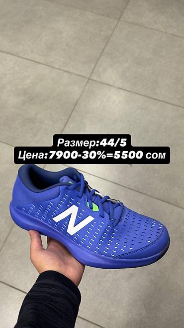 лиса: Мужская обувь с Америки 100% оригинал Размеры и цены указаны на фото — 3