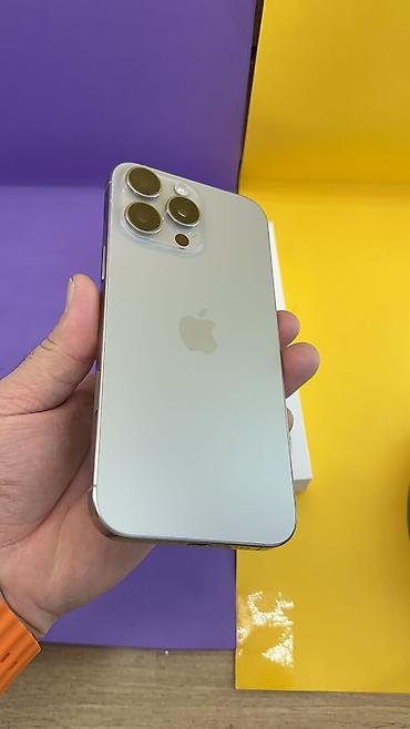 Apple iPhone: IPhone 16 Pro Max, Б/у, 256 ГБ, Коробка, 95 % — 9