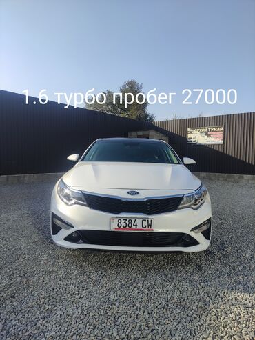 купить опель вектра ц: Kia Optima: 2020 г., 1.6 л, Типтроник, Бензин, Седан