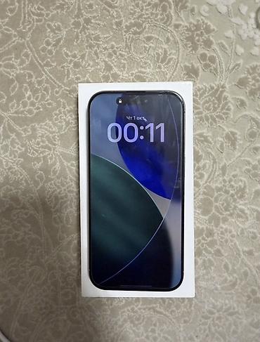 Уюлдук телефондор жана аксессуарлар: IPhone 16 Pro (коробка и комплект на фото) - Цвет: титановый (Natural — 5