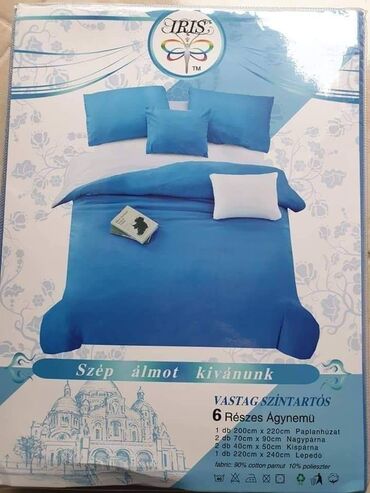 Posteljina: Pamucna posteljina 100% pamuk Set sadrzi: 6 delova: Jorganska navlaka — 16