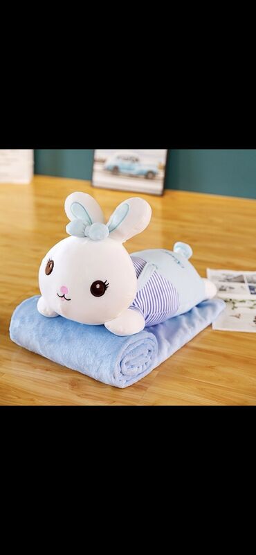 Игрушки: Мягкие игрушки с пледом — 17