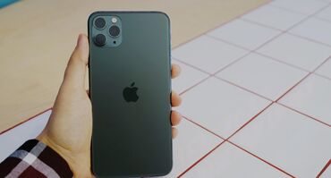Apple iPhone: IPhone 11 Pro, Б/у, 256 ГБ, Коралловый, 90 %