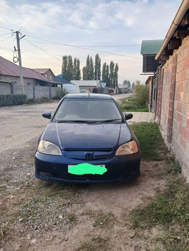 Honda: Honda Civic: 2002 г., 1.3 л, Автомат, Гибрид, Седан