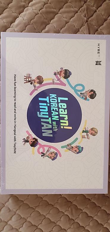 мотивация: 💜 BTS Учебник корейского — Learn Korean with TinyTAN 🇰🇷 (официальный — 2