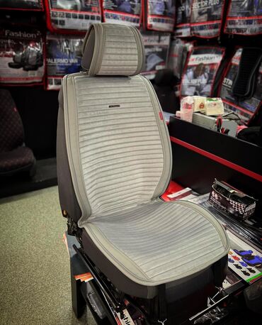 Чехлы и накидки на сиденья: Автонакидки и чехлы в большом ассортименте в одной точке продаж — 3