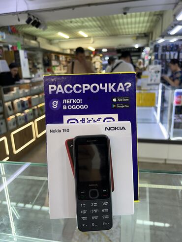 домашний роутер с сим картой: Nokia 150, Б/у, цвет - Черный, 2 SIM