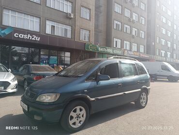 опель омега а: Opel Zafira: 2001 г., 2.2 л, Автоматические, Бензин, Минивэн