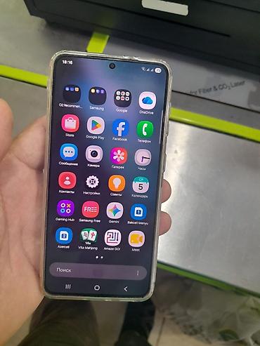 samsung s21 qiyməti: Samsung Galaxy S21 5G, 256 GB, rəng - Boz, Face ID — 3