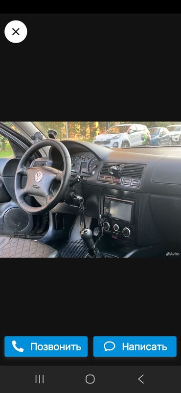 запчасть на гольф 4: Volkswagen Golf: 2000 г., Механика, Бензин, Хэтчбэк