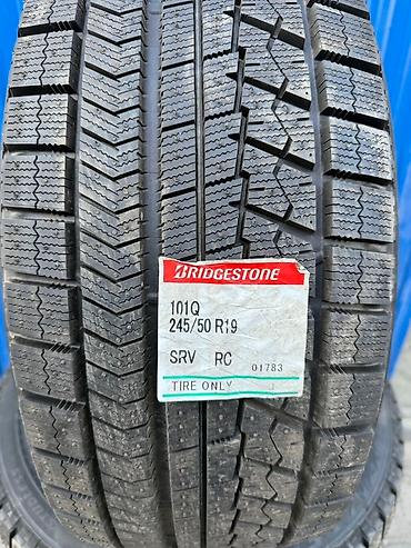 Транспорт: Зимние шины Bridgestone (Tire Only) — комплект из 4 шт — 1