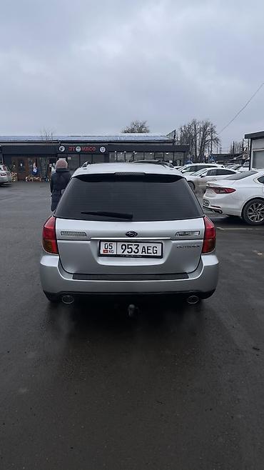 Subaru: Subaru Outback: 2005 г., 3 л, Автомат, Газ, Универсал — 8