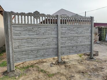 Заборы и ограждения: Заборы и ограждения, Гарантия, Бесплатная доставка — 20