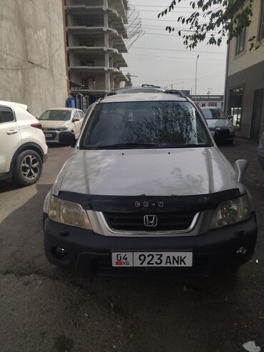 Honda: Honda CR-V: 1997 г., 2 л, Кроссовер