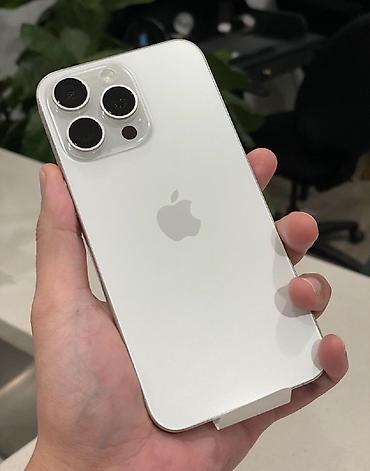 iphone 15 pro max 512: Цена окончательная ‼️ Обмен не предлагать ❌ iPhone 15 Pro Max 256 — 1