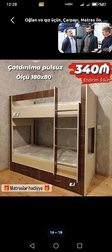 ruminya mebelleri: Oğlan və qız üçün, Yeni, Çarpayı, Matras ilə, Siyirməli — 1