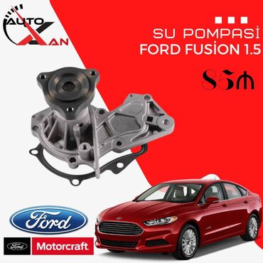 Диффузоры: Ford Fusion, 2015 г., Аналог, Новый