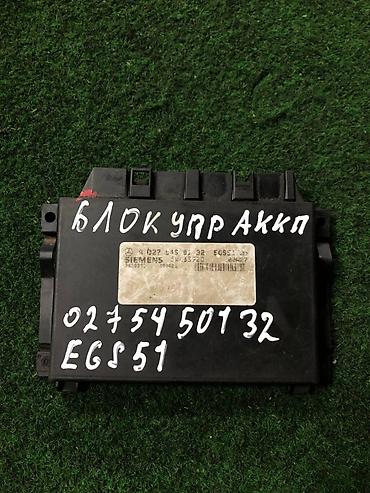 erec m8: Блок управления АКПП (TCU/EGS) на Mercedes-Benz W203. - — 1