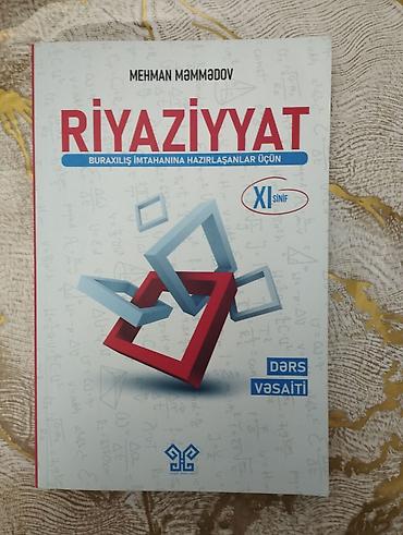 Kitablar və jurnallar: Riyaziyyat üzrə abituriyent və məktəblilər üçün vəsaitlər dəsti — 3