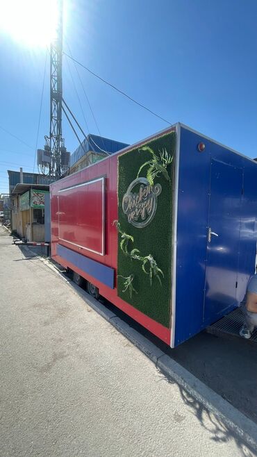 недвижимость в чолпон ате: Продаю готовый фудтрак площадью 12 кв.м, полностью оборудованный для