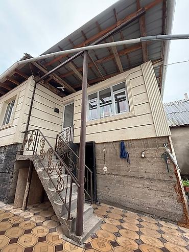 Продажа коттеджей и домов: 🔥 СРОЧНО ПРОДАЮТСЯ 2 ДОМА НА УЧАСТКЕ 10 СОТОК! 🏡 📍 с. Орто-Сай, ул — 16