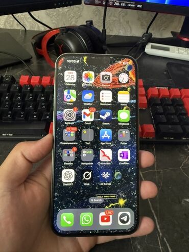 айфон 11 фиолетовый: IPhone 14 Pro Max, Б/у, 256 ГБ, Deep Purple, Коробка, 86 %