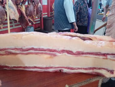 Другие услуги: Чучук карын, карта сатылат — 12