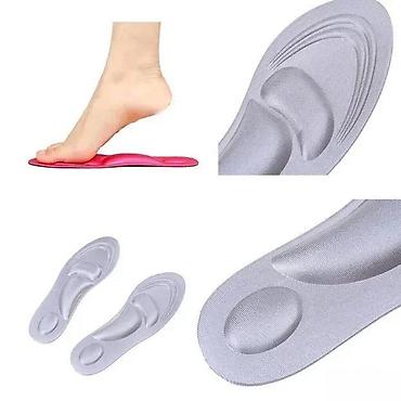 dr scholl proizvodi za negu stopala: ULOŠCI ZA OBUĆU KOJI DIŠU - NOVI - UDOBNI BEZ DEFORMISANJA | 4D — 5