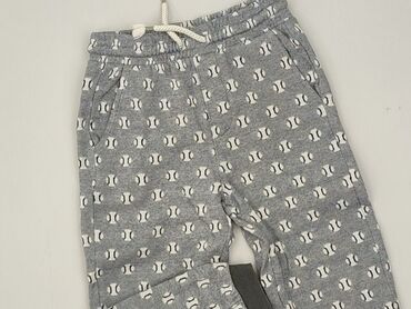 Sweatpants, Reserved, 2-3 years, 92/98, condition - Very good