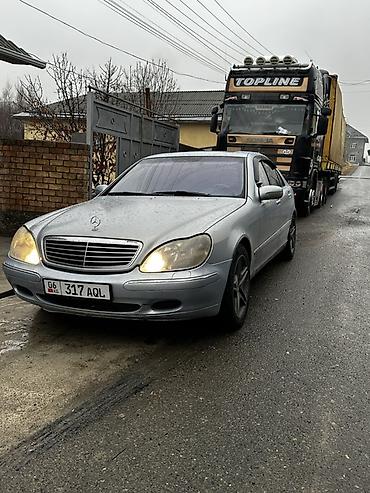 купить мерс с: Mercedes-Benz S-Class: 1999 г., 5 л, Автомат, Бензин, Седан — 3