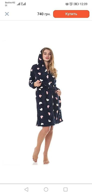 Домашние костюмы: Махровые халаты Банные халаты Велюровые халаты Пенка халаты Халаты — 13