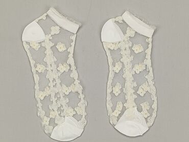 Спідня білизна: Шкарпетки, стан - Ідеальний