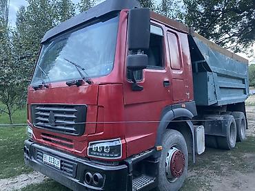транс: Самосвал 6x4 (трёхосный) с задней разгрузкой.КамАЗ Основные — 1